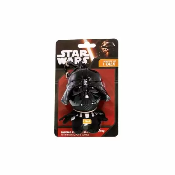 картинка Star Wars SW00231 Звездные войны Брелок Дарт Вейдер, блистер от магазина Чудо Городок