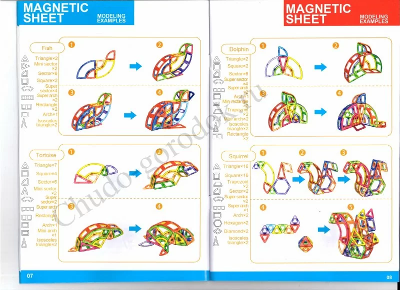 картинка Магнитный конструктор  LE TAI Magnetic Sheet 87 деталей LT6001 от магазина Чудо Городок