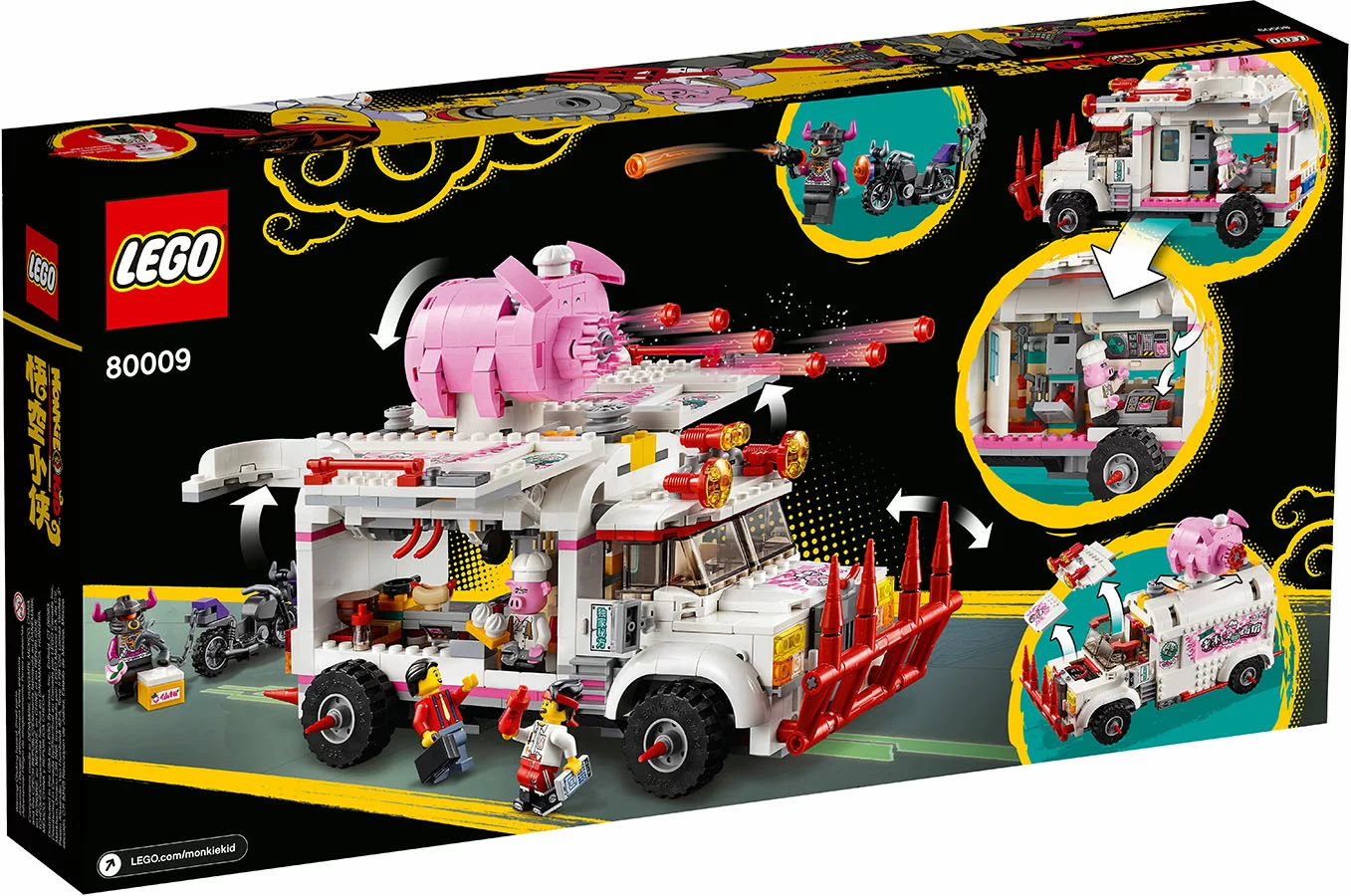 картинка Конструктор Грузовик-кафе Пигси LEGO 80009 от магазина Чудо Городок