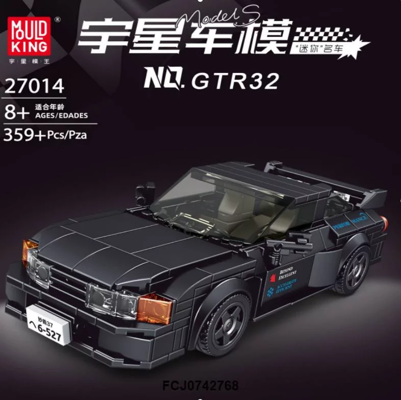 картинка Конструктор Mould King 27014 Техника "Nissan GTR 32" 359 дет. от магазина Чудо Городок
