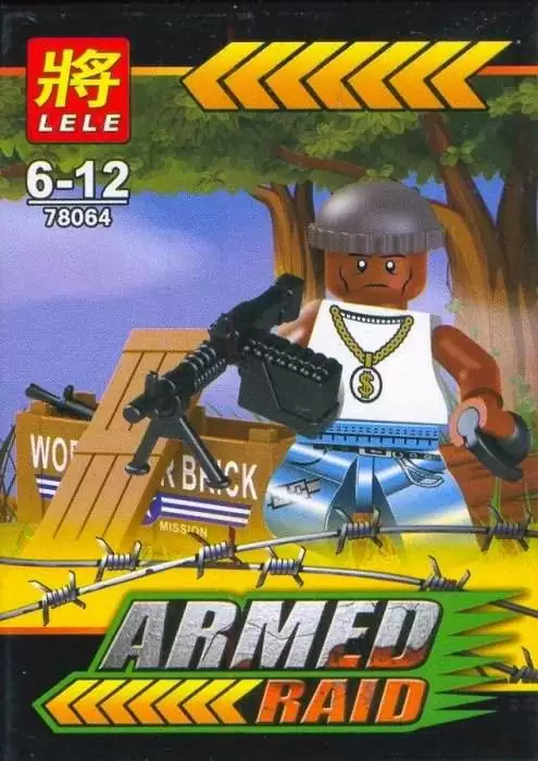 картинка Конструктор LELE "ARMED RAID / Армейский рейд" Арт.78064-4 от магазина Чудо Городок