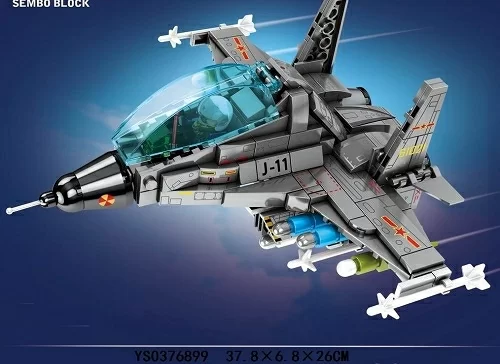 картинка Конструктор Sembo Block "Военный самолет J-11" 202071 от магазина Чудо Городок