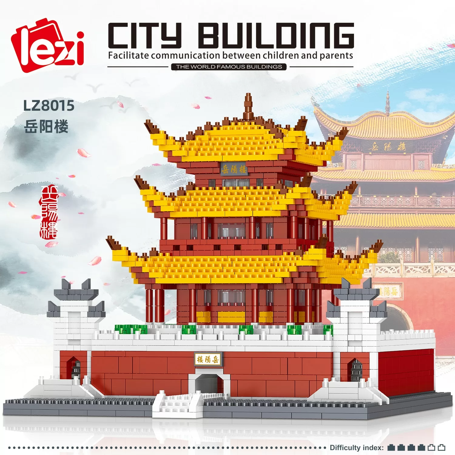 картинка Конструктор Архитектура "Пагода" LEZI LZ8015 от магазина Чудо Городок