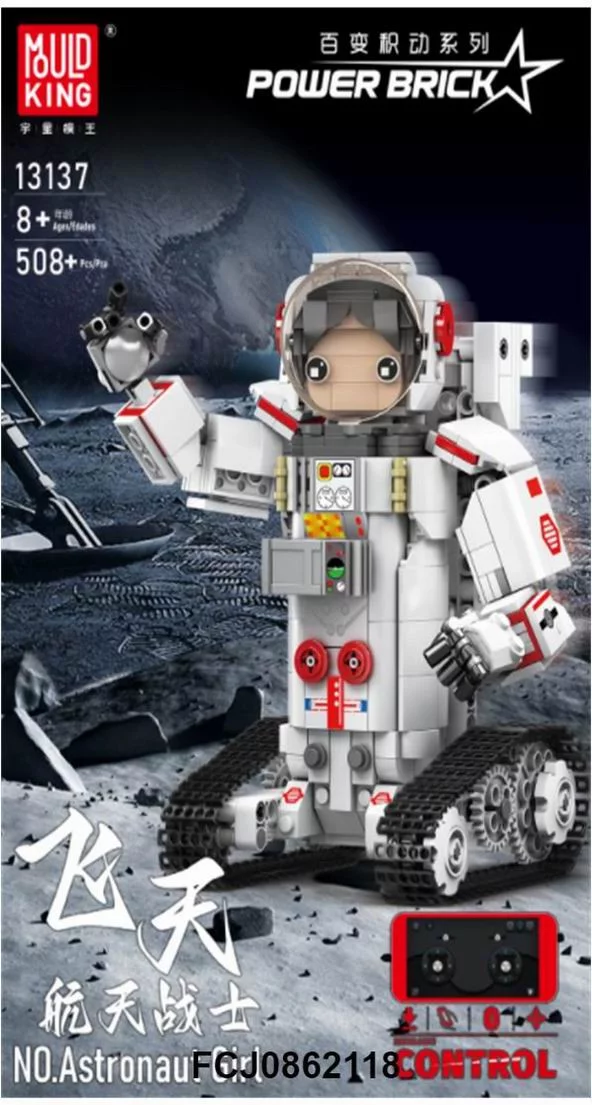 картинка Конструктор Mould King 13137 Робот "Робот астронавт на ДУ" 508 дет.  от магазина Чудо Городок