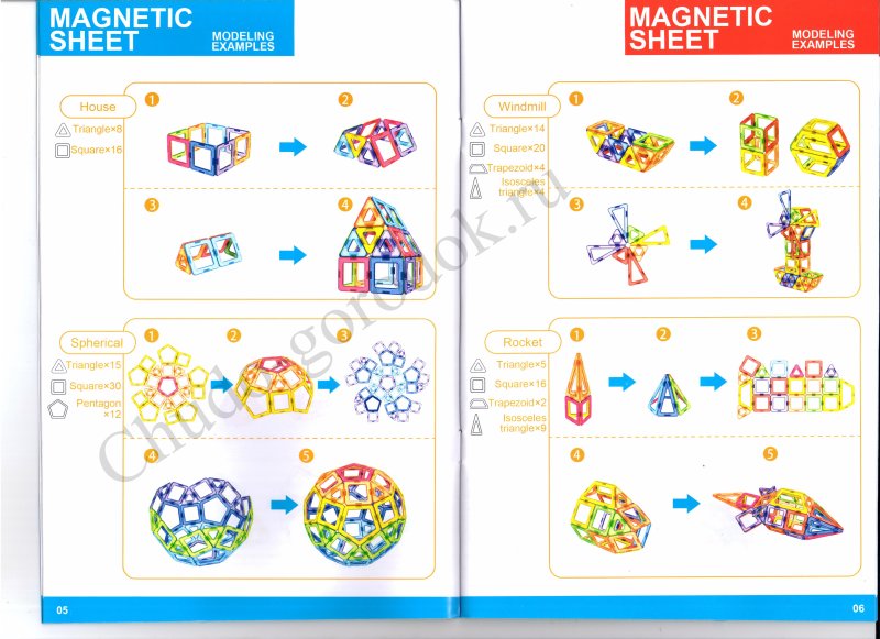 Магнитный конструктор схемы сборки для детей