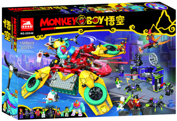 80023 lego sales