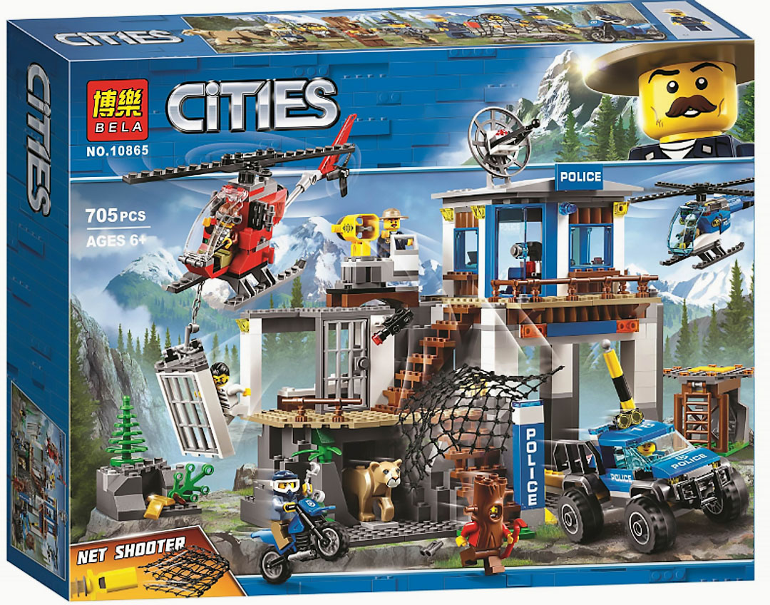 BELA 10865 LEGO 60174